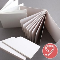 미니북 동화책 스크랩북 북아트 책만들기-5P 북아트재료 책만들, 품목:스크랩북 5P 1권