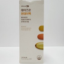 데이즈온 원데이팩 멀티비타민 알티지오메가3 옥타코사놀 1개월 오한진 멀티팩, 30포 1박스0