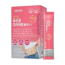 일양약품 프라임 유산균 다이어트 30포 / 모유유래 유산균 가르시니아, 01. 30포 x 8개