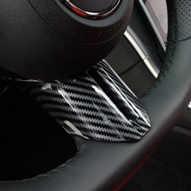 벤츠 S클래스 W223 핸들 프레임 카본 몰딩