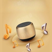 벽걸이 cd플레이어 휴대용 플레이어 cd 씨디 블루투스 kc-808 형 mp3- 서라운드 스테레오 음악 내장 스피커 홈, 분홍색