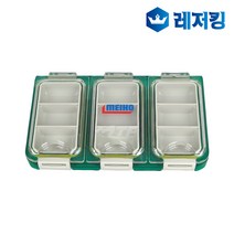 메이호 미니소품통 WG-9 태클박스