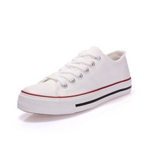 니오위즈 12컬러 커플캔버스 스니커즈운동화 스니커즈