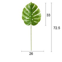 인조 야자수 나뭇잎 인테리어 조화용품 나무 화분 장식 실내용 야외용 조화용품, 72cm 라이트 몬스테라