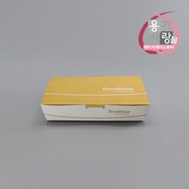 종이 도시락 푸드트럭 용기 김밥 포장 기성 3호 600개
