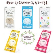 토이앤스티치/크로바챠코페이퍼/원단용/먹지/프랑스자수/당일발송, 크로바 챠코페이퍼(수성)-화이트