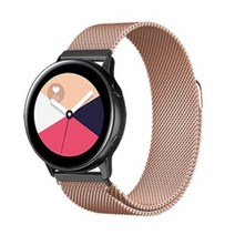 허브그립 갤럭시워치3/워치4/워치4클래식 41mm / 액티브 1 42mm / 액티브 2 42mm / 기어 S2 20mm 마그네틱 스트랩 밴드 시계줄 HG-1-3, 핑크골드, 1개