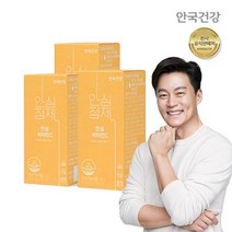 안국건강 안심 비타민C 60정 3박스(6개월분)
