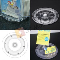 회전원판 투명 230 악세사리전시 악세사리진열대 회전판 회전진열대 피규어진열대 진열용품 행사매대 프라모델