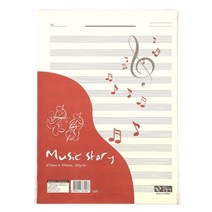문구 근영사 음악노트 리필 456x304(100g), ** 본상품선택