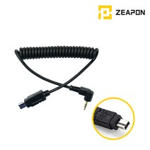 [ZEAPON] 지폰 N3 전동슬라이더 팬헤드 전용 셔터 릴리즈 케이블 / 니콘용
