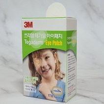 3M 테가덤 아이패치 1개, 20매