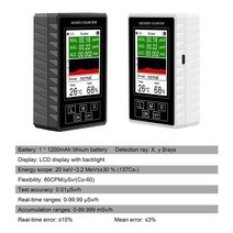 XR1 Pro 방사선 검출기 가이거 튜브 업그레이드 고감도 카운터 BR-9B 동일한 유형의 측정 장비, 한개옵션1, 04 Black No Battery