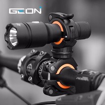 건스포츠 360도 회전 다용도 자전거 라이트 전조등 거치대 마운트 홀더, Black/Orange