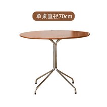 원목 라운드 테이블 카페 카페 업소용 식탁 사이드 빈티지, 70CM