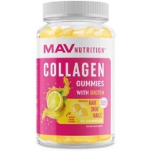 비오틴(2500mcg) 비타민 c e 앰프가 함유된 콜라겐 구미(200mg) 아연 | 레몬 맛 | 안티에이징 발모 피부 튼튼한손톱 | 가수분해 콜라겐 단백질 보충제 | 60가지, 60카운트(1팩)