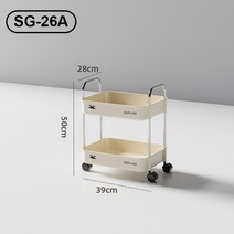 이동식 주방 수납 트롤리 정리바구니 크림 스타일 소형 보관 랙 다이닝 카 거실 침실 스낵 책꽂이