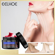 고고윙 목주름 주름기능성 넥크림 노화주름개선, 30g x2