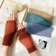 홀리지 티오스 베이직 여성 니트 워머 장갑