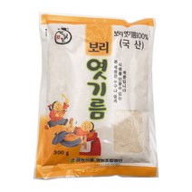 엿기름가루 300g 30봉 1box 식혜가루 엿질금 보리가루
