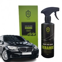 다번다 국산 손쉬운 세라믹코팅제+차량용소화기 차량용품 자동차코팅제 500ml, 세라믹코팅제500ml+차량용소화기포함