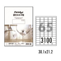 [폼텍] 클린오프라벨 LDR-3100 (10매/백색/A4/90g), 옵션없음:[1249200]옵션없음