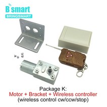 토크 12V DC 모터 웜 기어 박스 3-210 분당회전수/분 반전 자동 잠금 24V 6V DIY 커튼 브러시 JGY-370, 18 24v 30rpm_04 package K