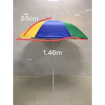 무지개 파라솔 편의점 비치 비취 캠핑용