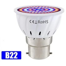 Led 성장 스펙트럼 전구 e27 e14 gu10 mr16 220v 온실 수경 램프 실내 식물 식물 꽃 램프 빛을 성장, b22, 80LED-2개