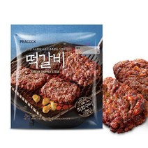 피코크 떡갈비 6팩 450gx6팩 설 명절 선물 세트