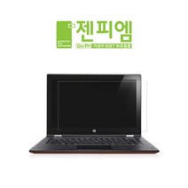 [바보사랑] LG 그램 17 2023 고광택 액정보호필름 (2매)[젠피엠], 상세 설명 참조, 상세 설명 참조