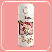 짱구는 못말려 카툰 캐릭터 원터치 텀블러 보온보냉병 420ML 커플 아동 보온병 선물용, AOLH-02