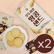 제주 우도삼춘땅콩샌드 42p, 281g, 2개
