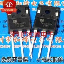 cpu 새롭고 독창적 인 YGW60N65F1 IGBT 아크 용접기 650V 60A 60N65 전자 부품, 한개옵션0