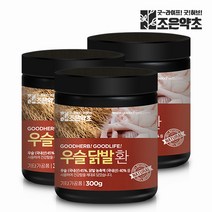 국내산 닭발우슬환 우슬닭발환 300g x 3, 3개