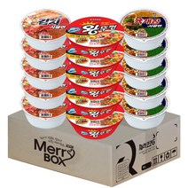 컵라면세트 3종 15개(육개장사발면x5+김치사발면x5+미니왕뚜껑x5), 1세트