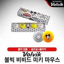 볼빅 비비드 미키 마우스 롱 4구 세트 골프공 [4구+볼마커], 단품