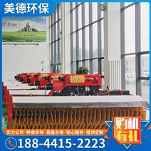 눈치우는기계 제설장비 제설차 도로 제설 브러시 제설 포차 제설 설비 기재식 관광지 제설차 유압식 제설 롤러 브러시