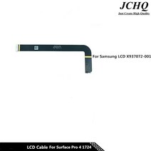 노트북 LCD 경첩 서피스 프로 4 1724 x937072 001용 jchq 오리지널 lcd 케이블, 없음