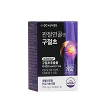 녹십자웰빙 조인시스트 구절초 추출물 리니린 30정 감초 우슬 관절 연골 영양제
