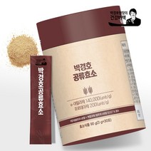 [60포] 박경호원장 공류효소 2box, 30포, 2박스