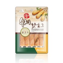 맛있는 포메라니안져키 놀이 골든리트리버미트간식 싼 중형견져키간식 핫도그닭고기, 1개, 소고기