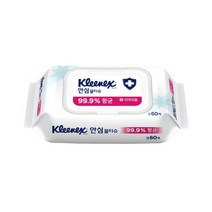 유한킴벌리 크리넥스 99.9% 안심 물티슈 캡형 60매 소독티슈 항균 손소독