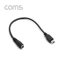 (COMS) DC전원(3.5/1.35) 미니5핀 케이블 20cm/IF709 IF709
