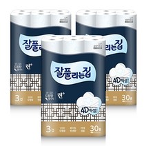 잘풀리는집 련 30m*30롤*3팩 (총 90롤), 없음