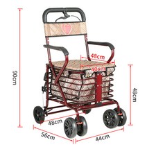 할머니 손수레 간이의자 밀고다니는 장바구니 카트, ▼ 옵션1 (기능 사진 참고) ▼