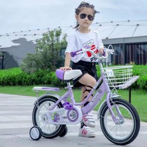 어린이 아동 네발자전거 12 14 16 18 20인치 4살 5살 6살 7살, 12인치, 핑크