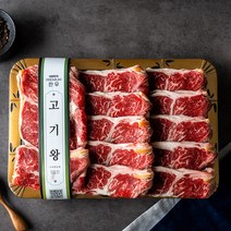 1+등급 한우꽃등심 등심안심채끝 구이실속선물세트, 한우1+꽃등심1kg
