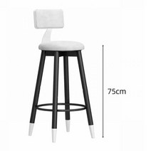 윙체어 1인 윙체어 이케아 윙체어 일룸 윙체어 현대적이고 심플한 가정용 바 의자 회전 리프트 백 라이트, 24 Style 24