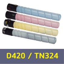 신도 D420 재생 D421 D422 TN-324 D420T28KK, 검정